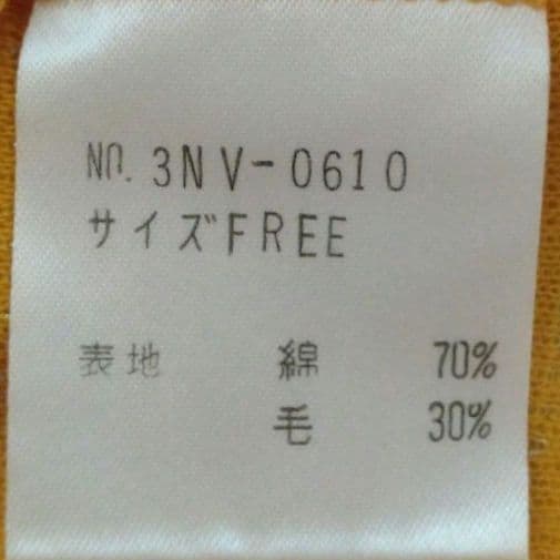 希少 初期 激レア HYSTERICS ヒスガール 平成ギャル y2k 90's