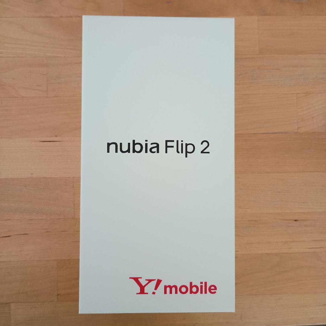 ブラック 新品未開封 SIMフリー nubia Flip 2 A404ZT