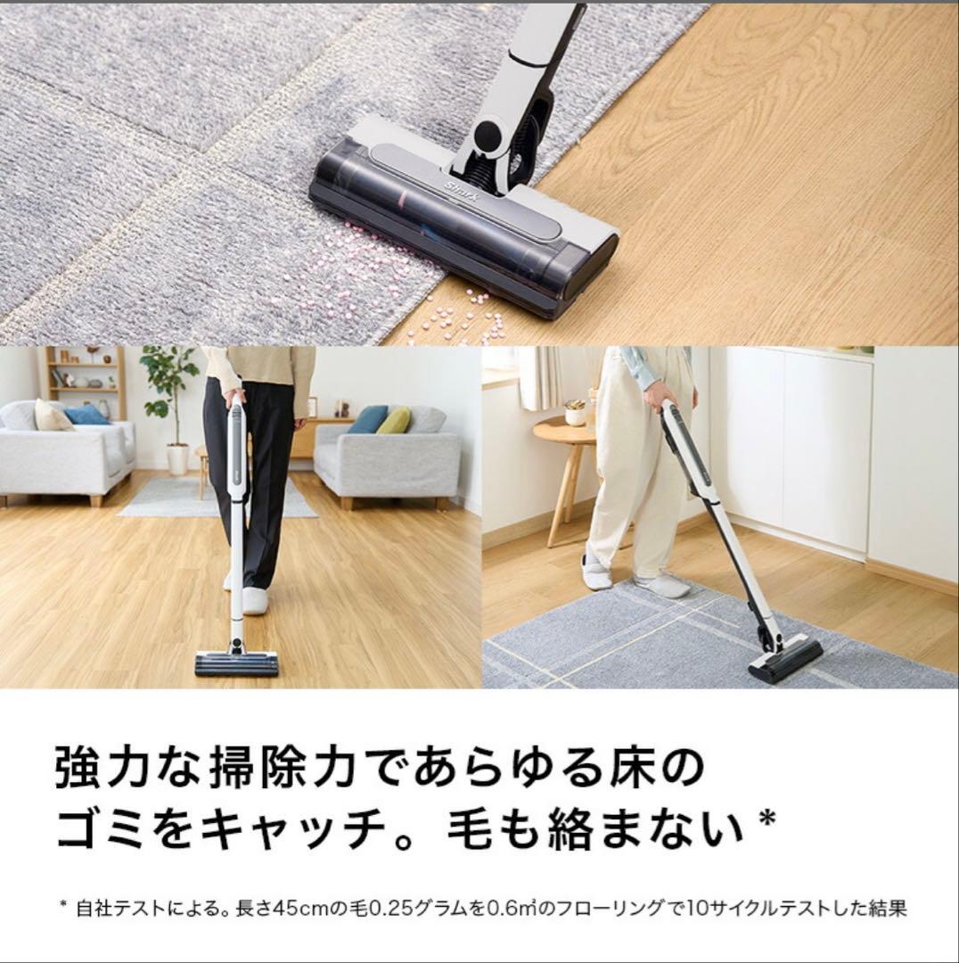 【新品同様】Shark EvoPower System STD & アクセサリー