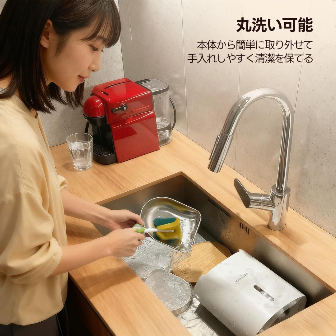 PETTENA 猫 自動給餌器 犬 タイマー式 コードレス　4L