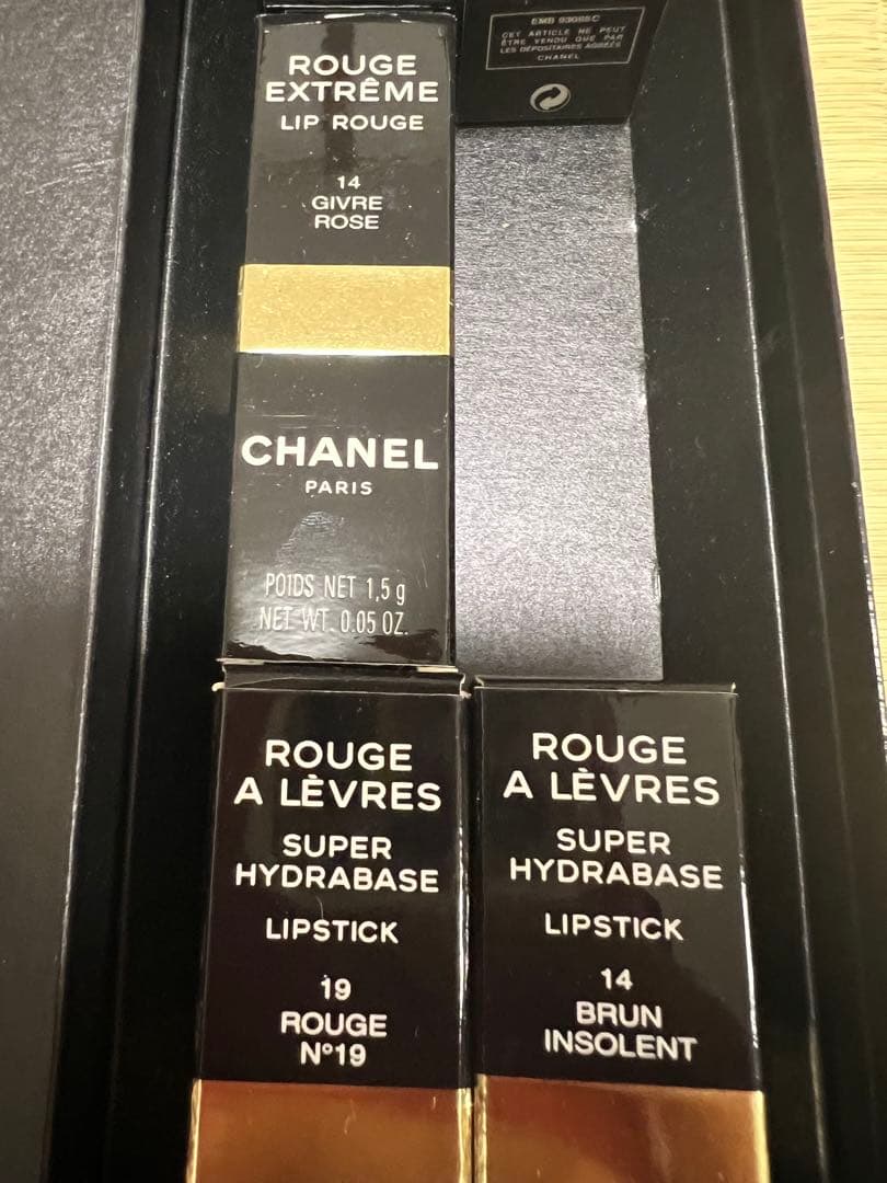 ゆ*み様 コスメまとめ売り　プチプラ　ブランド