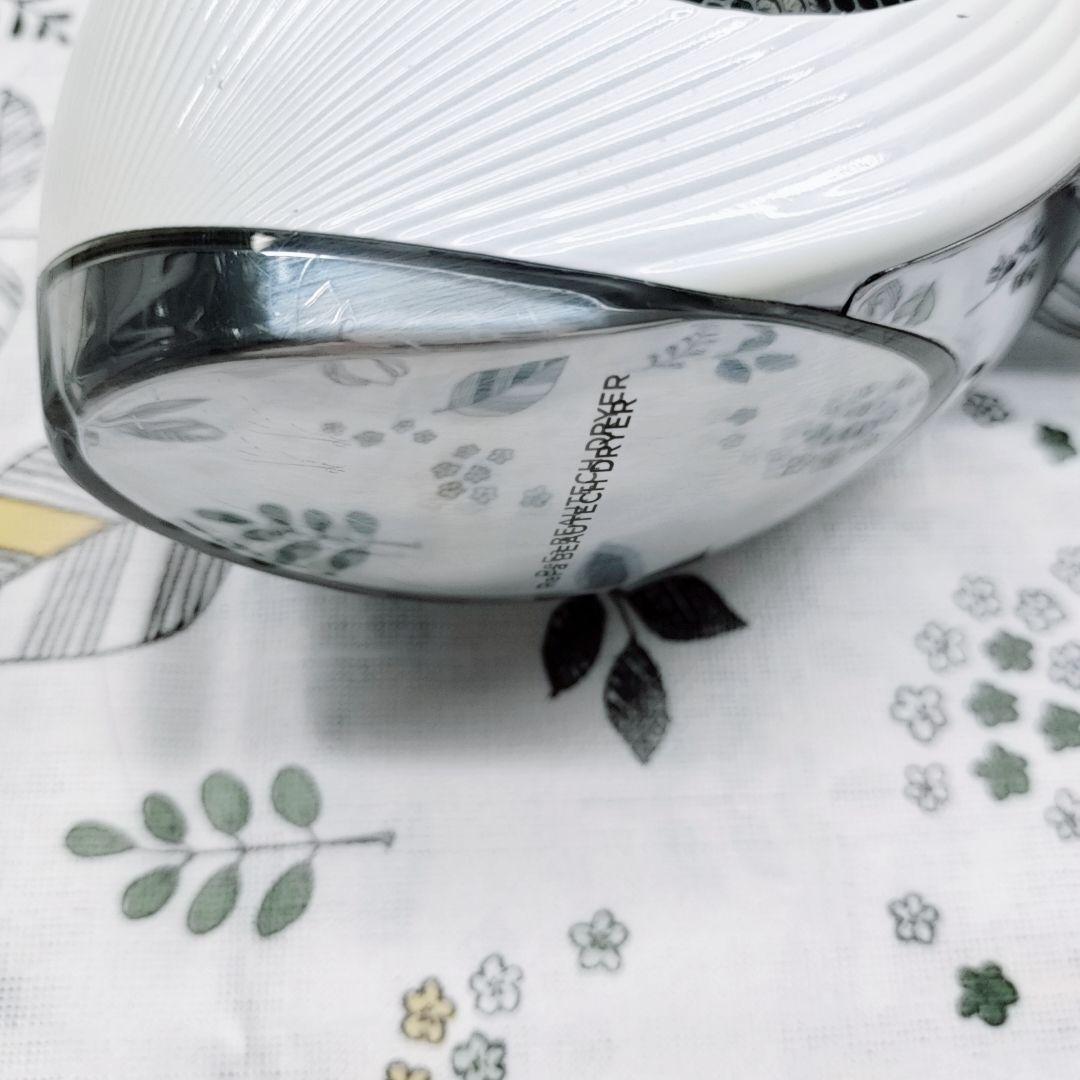 美品⭐️Refa リファ ビューティック ドライヤー プロ MTG