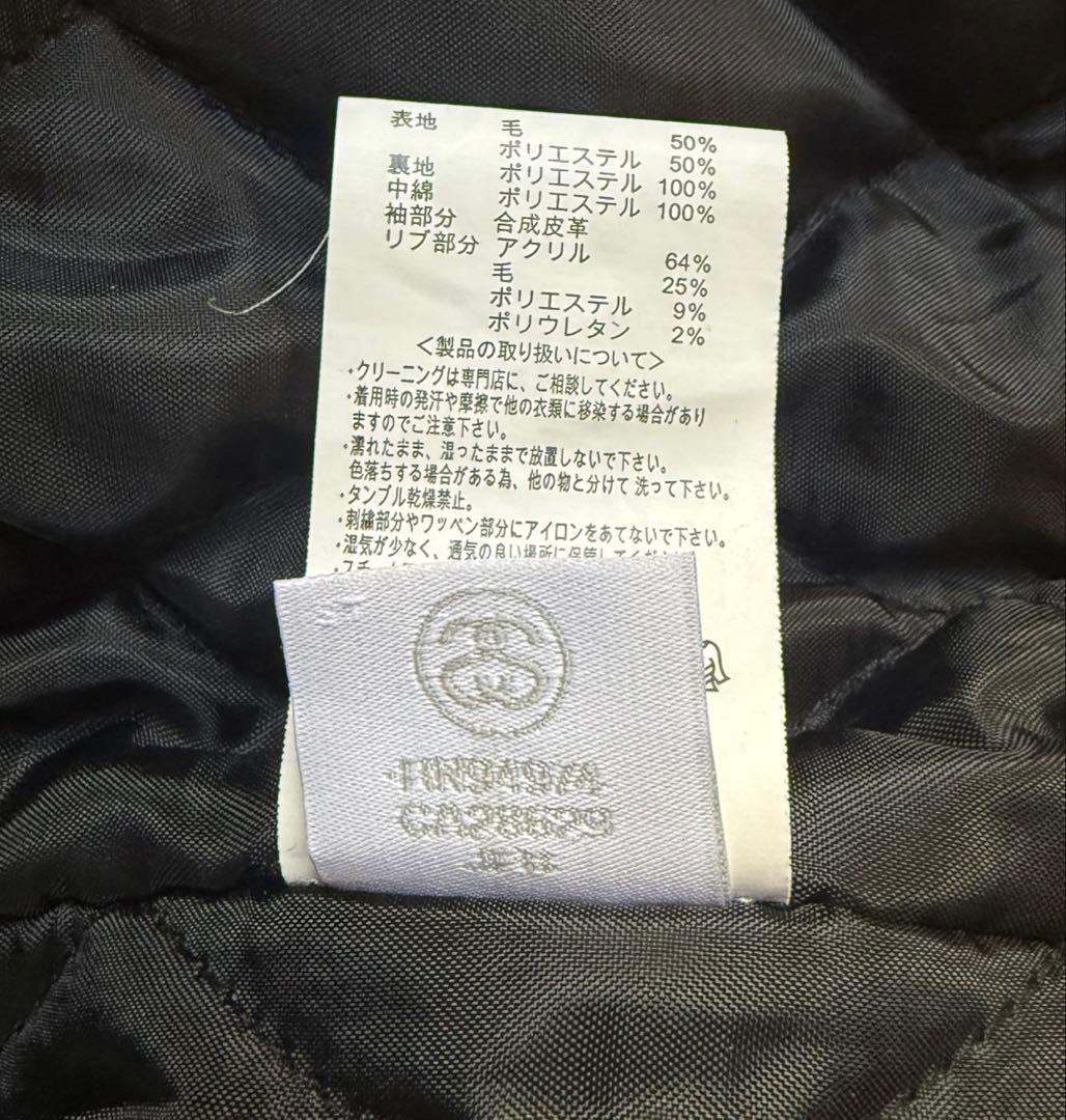 ステューシー パフィースタジャン 復刻 Mサイズ ジャケット