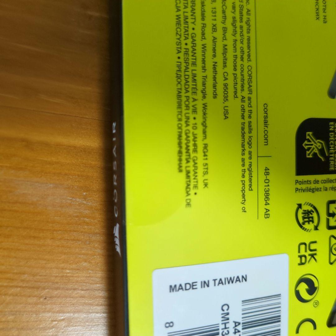 メモリー CORSAIR VENGEANCE RGB DDR5 32GB 5600MHz