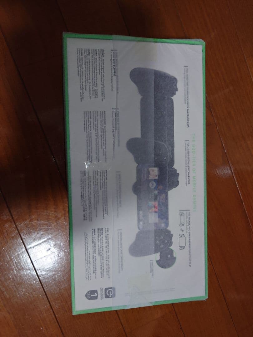 razer kishi v3 pro 新品未開封