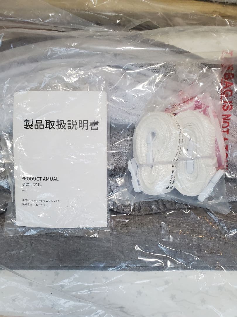 HZDMJ 2024新型ベビーベッド コンパクト　折りたたみ　グレー