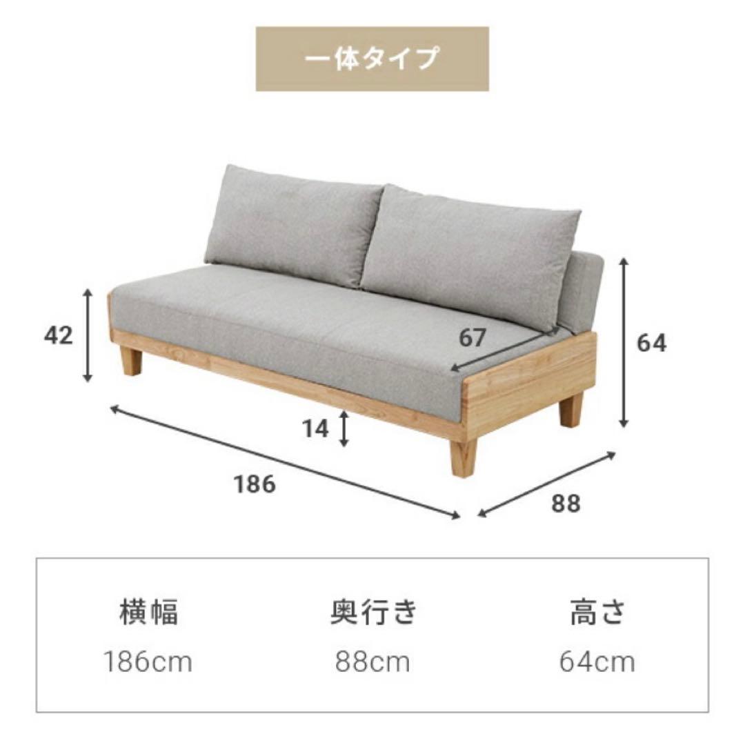 MODERN DECO 3人掛け ベッドソファ リクライニングソファ