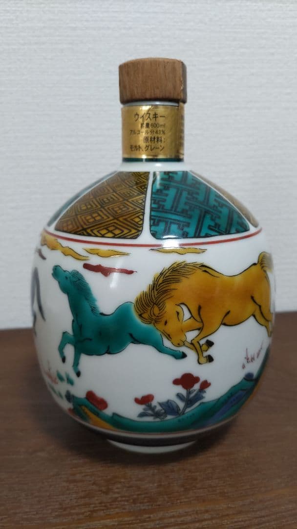 響21年 スペシャルボトルコレクション九谷焼【古九谷風駿馬文瓶】限定品 空瓶