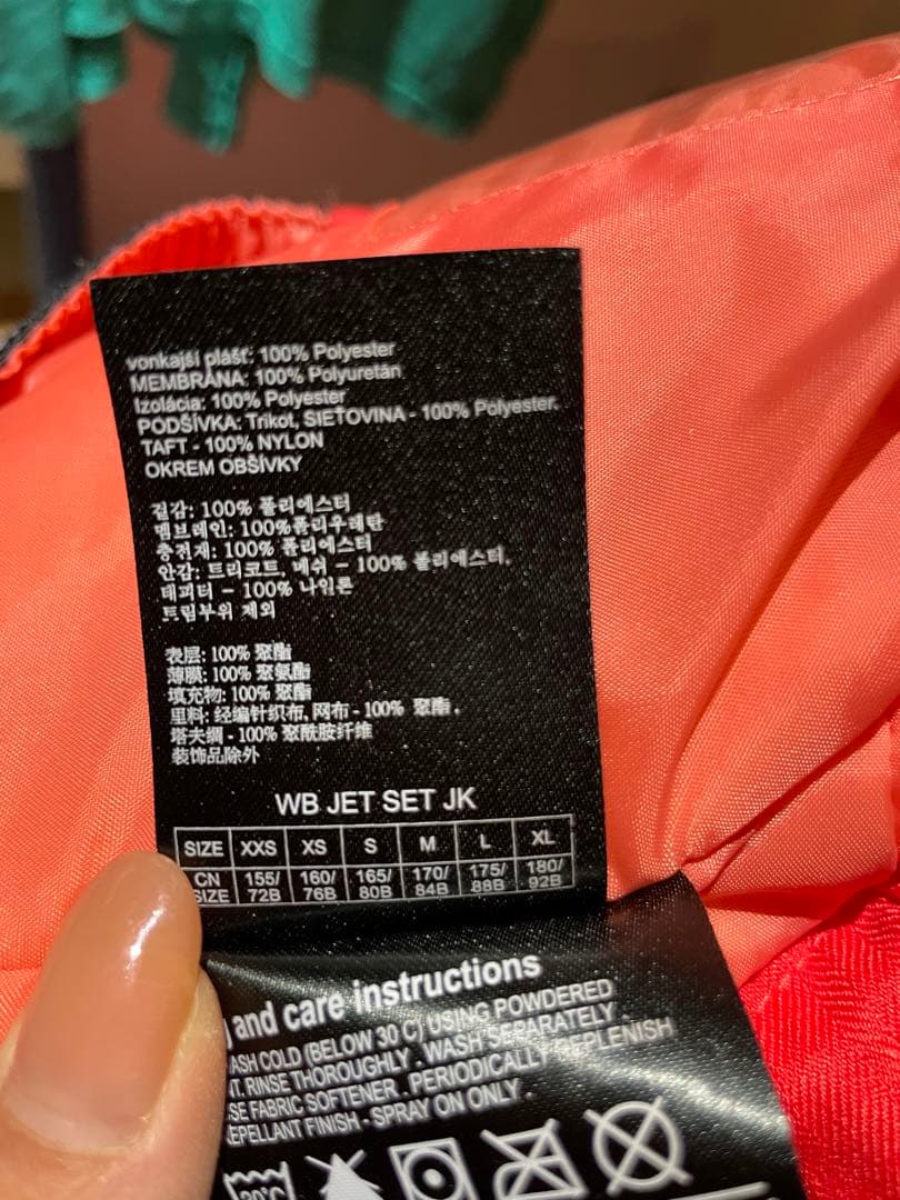 レディース　ウェア　上下セット　グローブ　xs