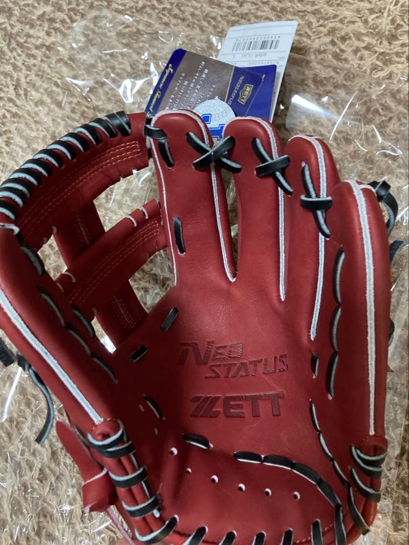 ZETT ゼット　少年　軟式グローブ