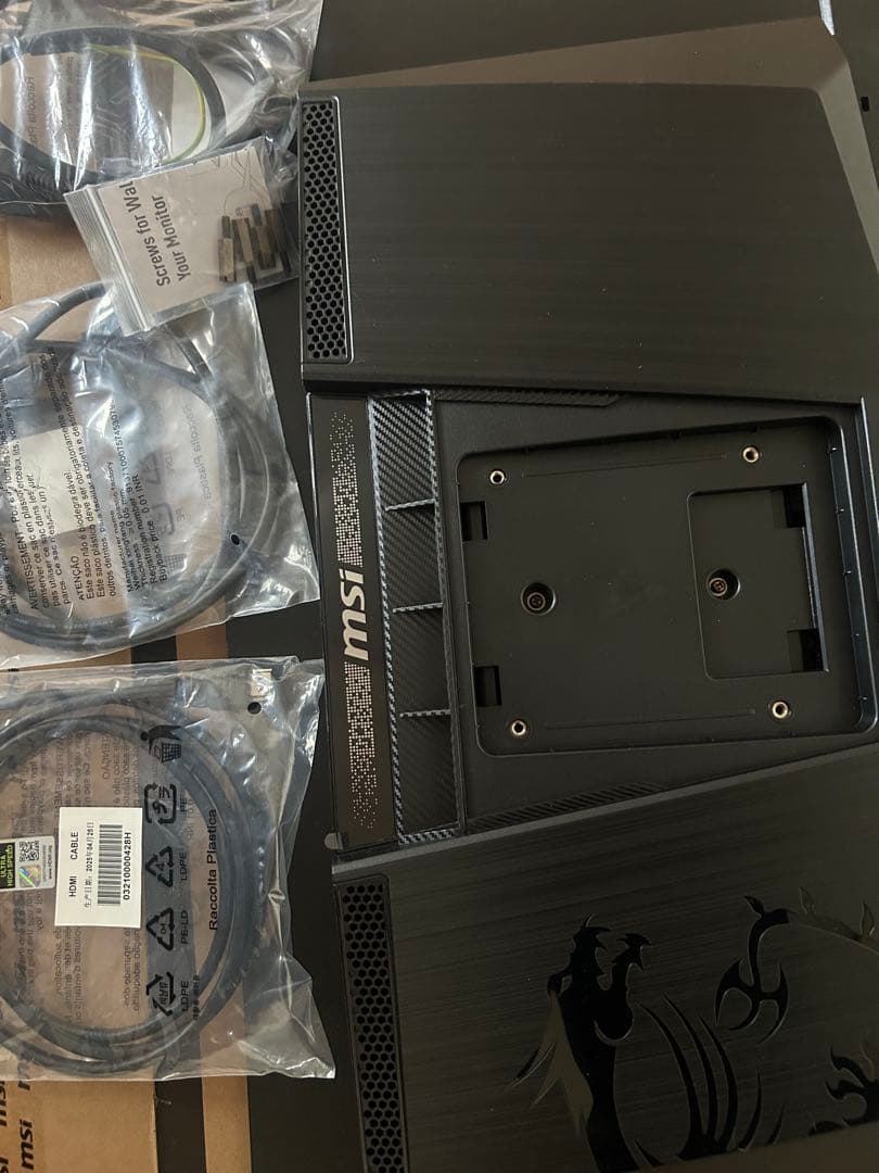 MSI QD-有機EL ゲーミングモニター 26.5インチ4Kゲーミングモニター