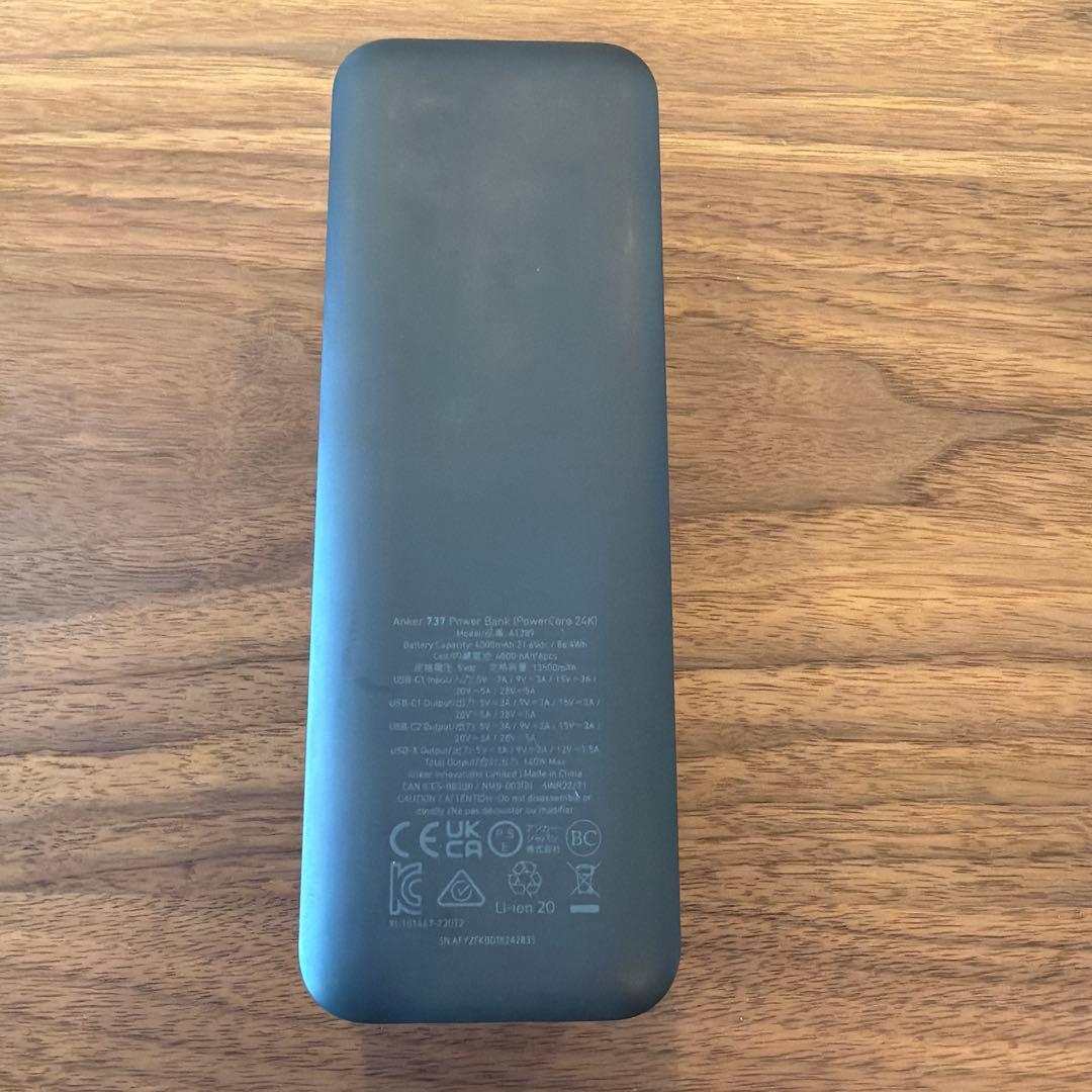 美品Anker 737 Power Bank (PowerCore 24000)