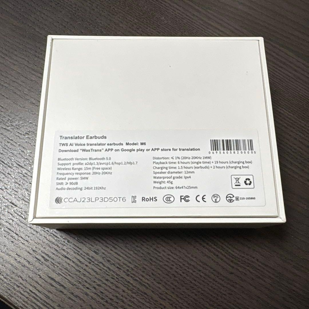 AI翻訳ワイヤレスイヤホンWooaskM6 Translator Earbuds