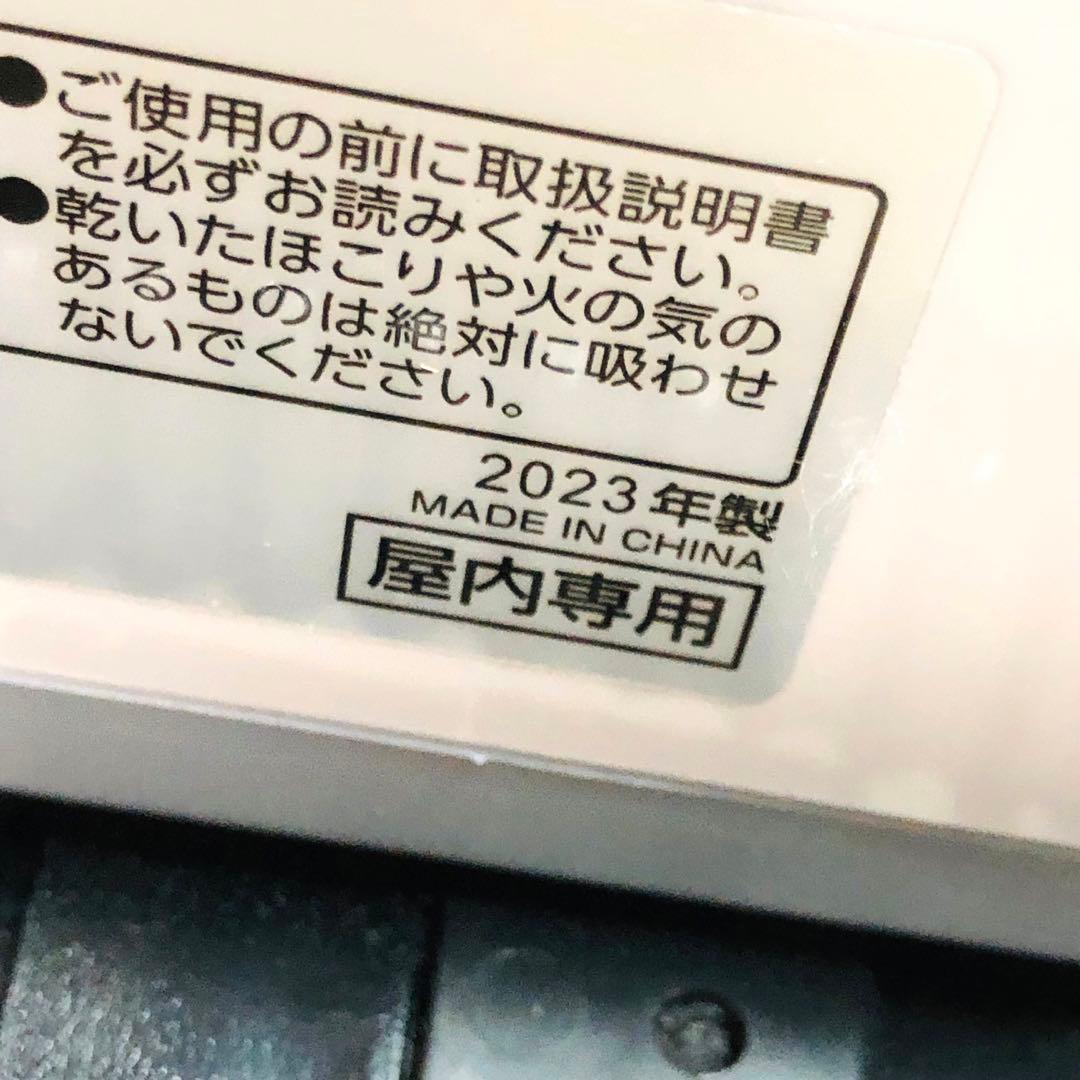 【2023年製】アイリスオーヤマ リンサークリーナー RNSK-P10-W