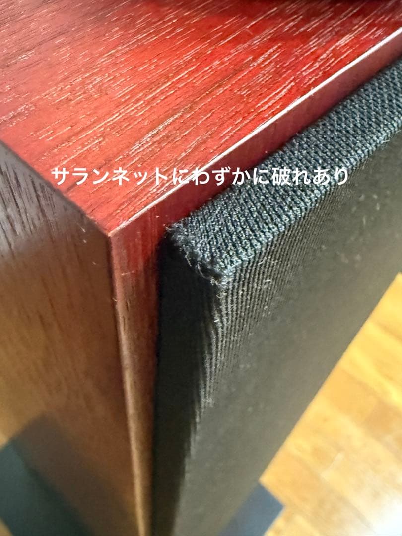 Bowers & Wilkins 702 S2 トールボーイ スピーカー B&W