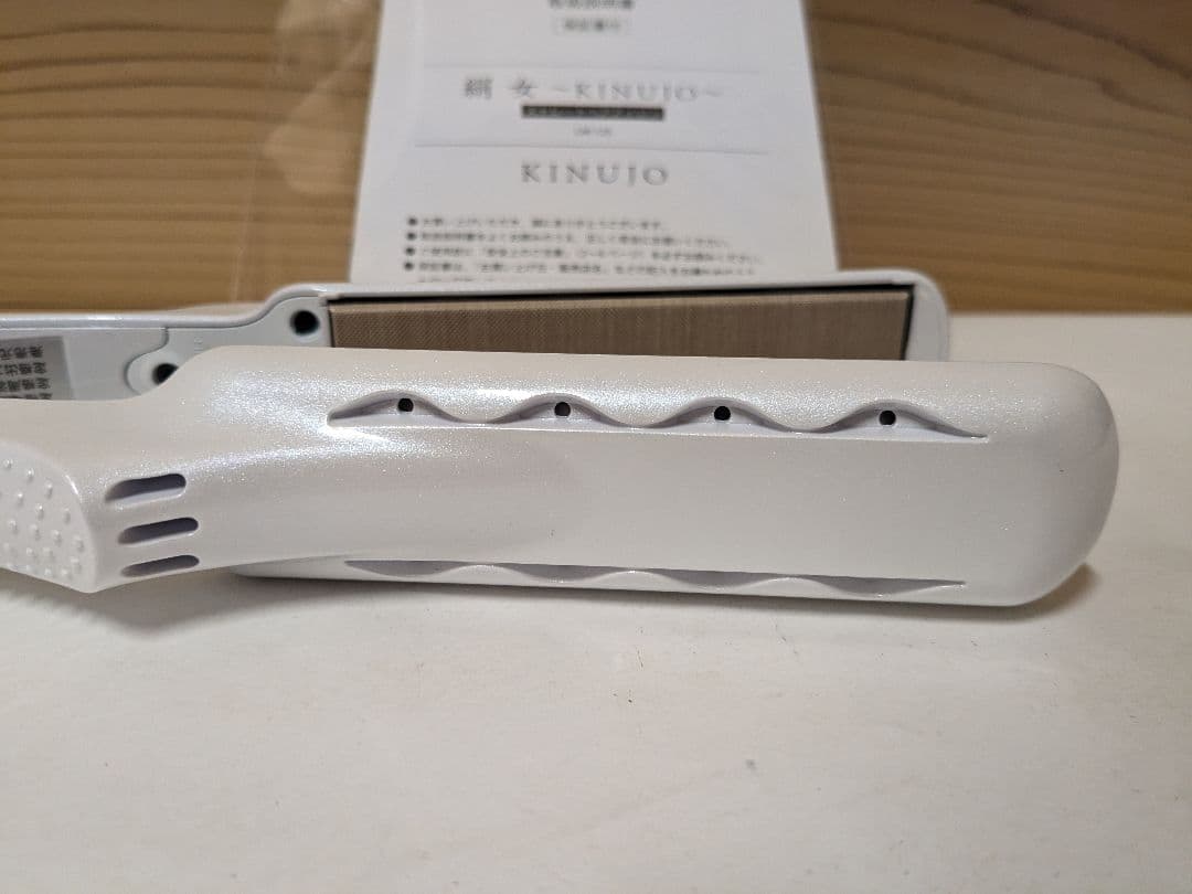 【美品】絹女 KINUJO ストレートヘアアイロン LM-125