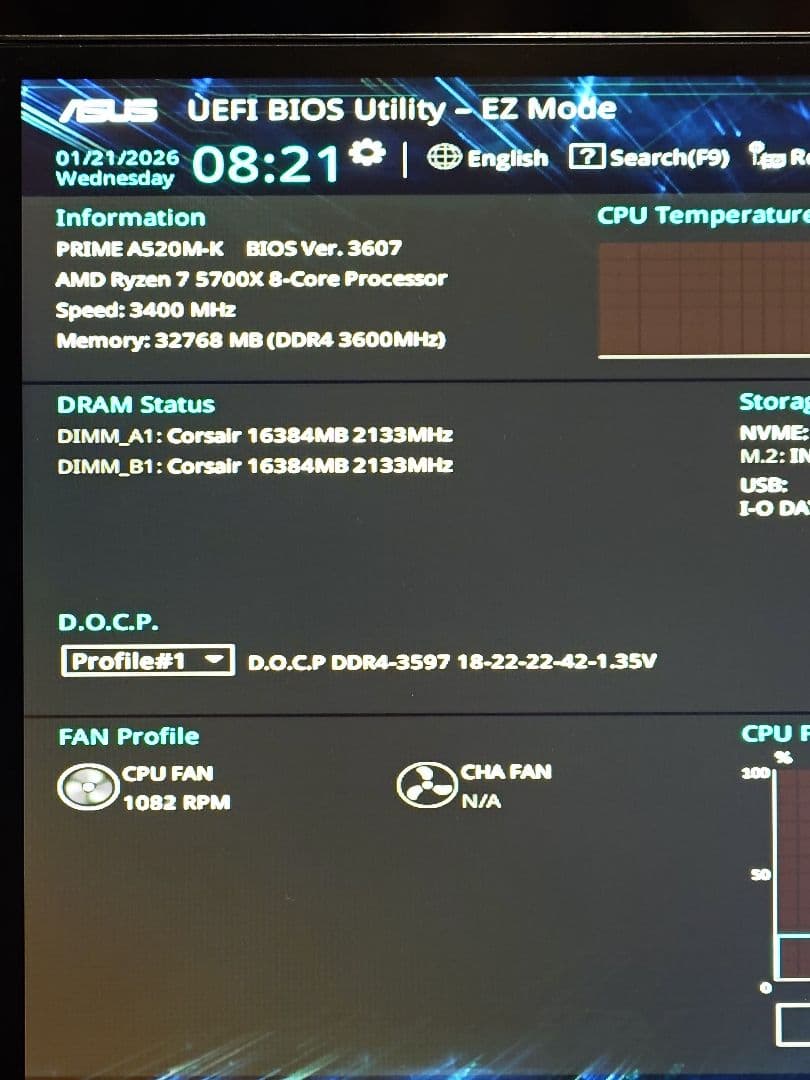 Corsair LPX DDR4 3600 16GB ×2 32GB 動作確認済