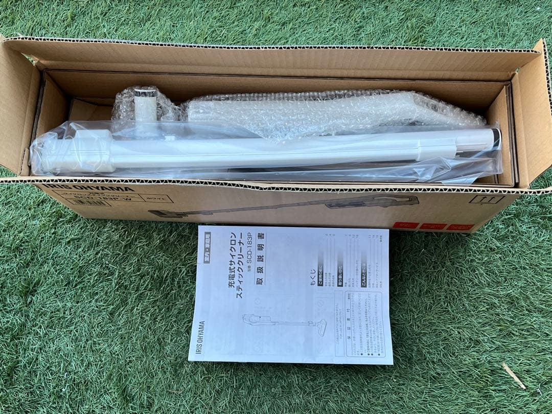 アイリスオーヤマ サイクロンスティッククリーナー SCD-183P-W