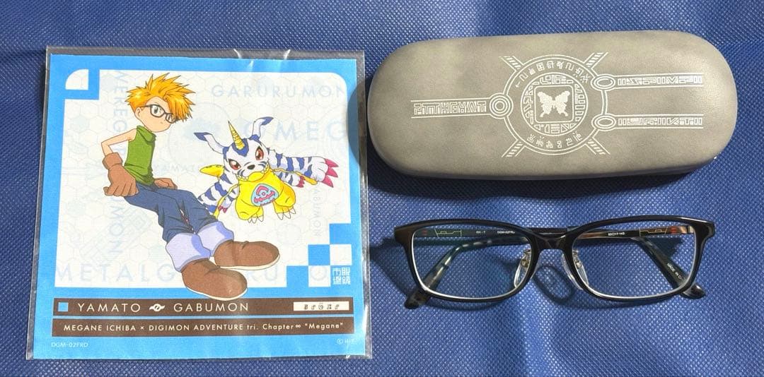デジモン 眼鏡 八神太一 石田ヤマト 2本セット