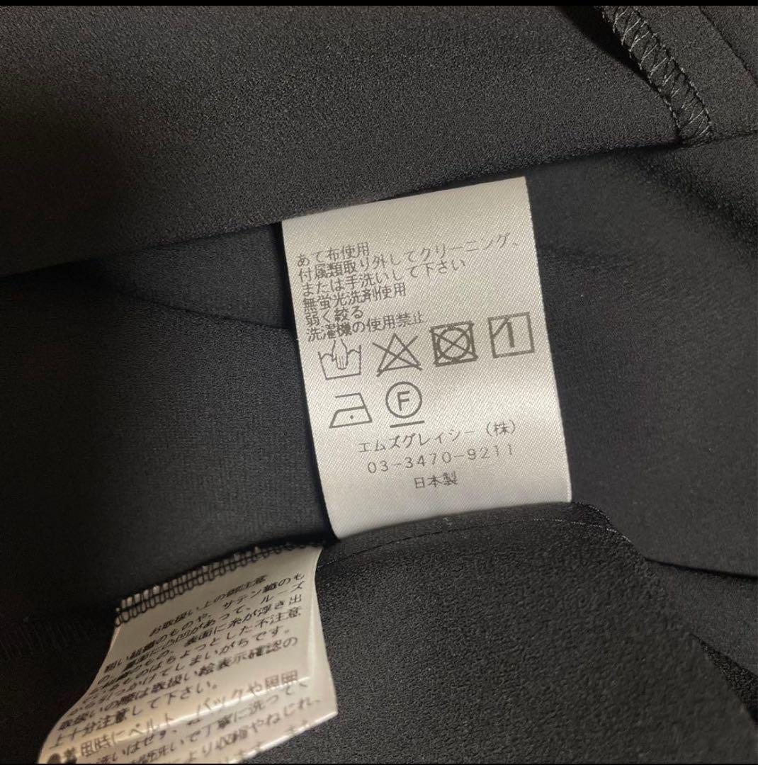 My day 公式アカウント01エムズグレイシー フリル×リボンブラウス