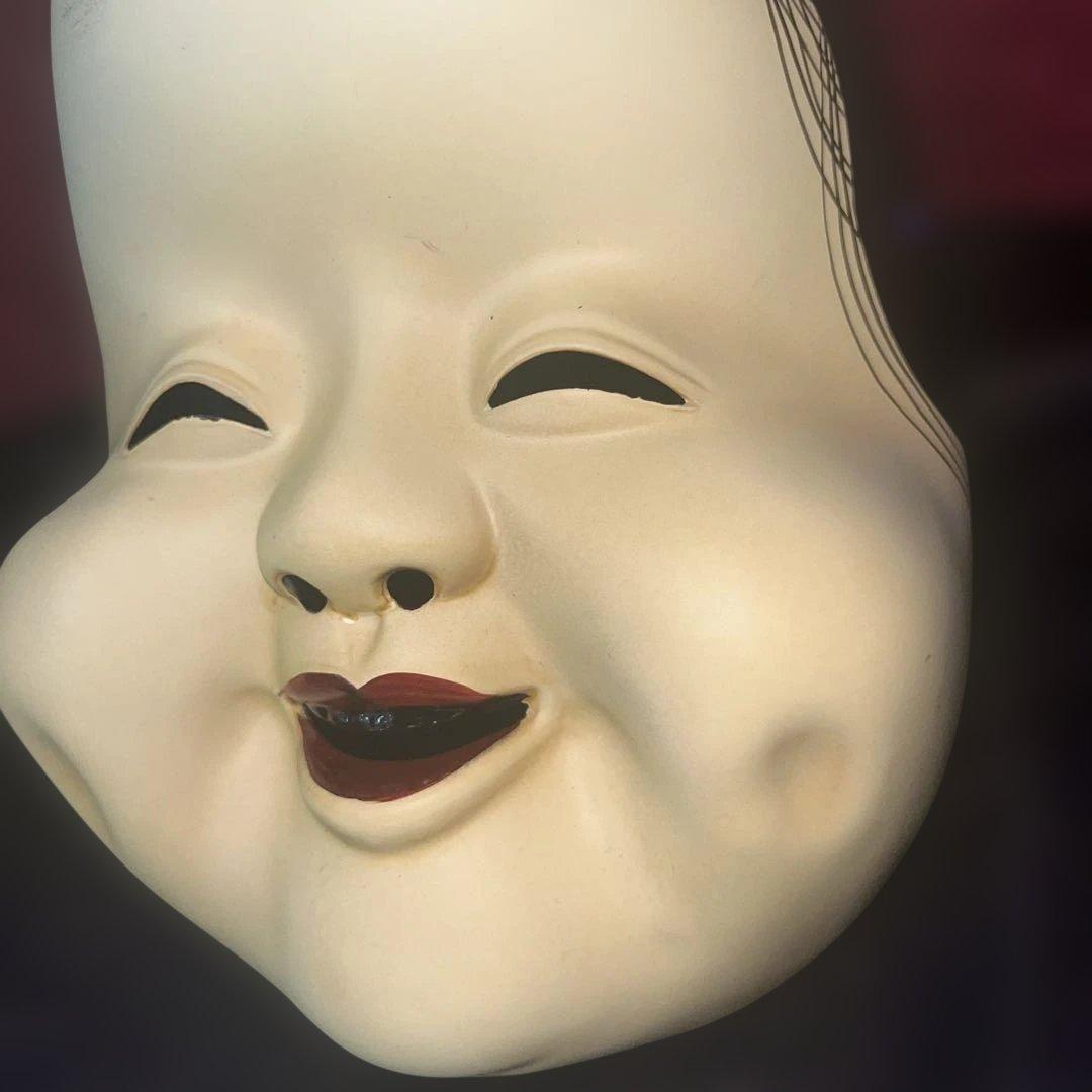 能楽 狂言面 乙　女面 能面　能村英丘　重要無形文化財記念