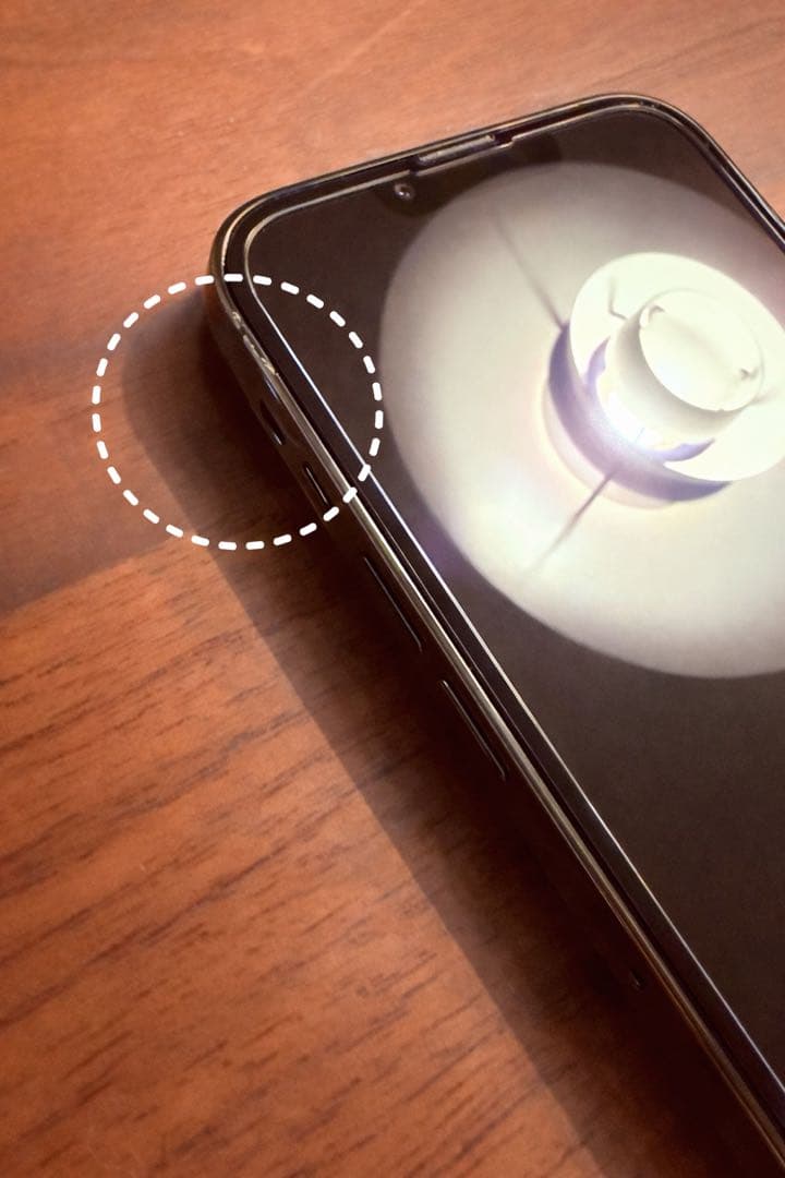 【美品】iPhone 13 Pro 256GB グラファイト SIMフリー