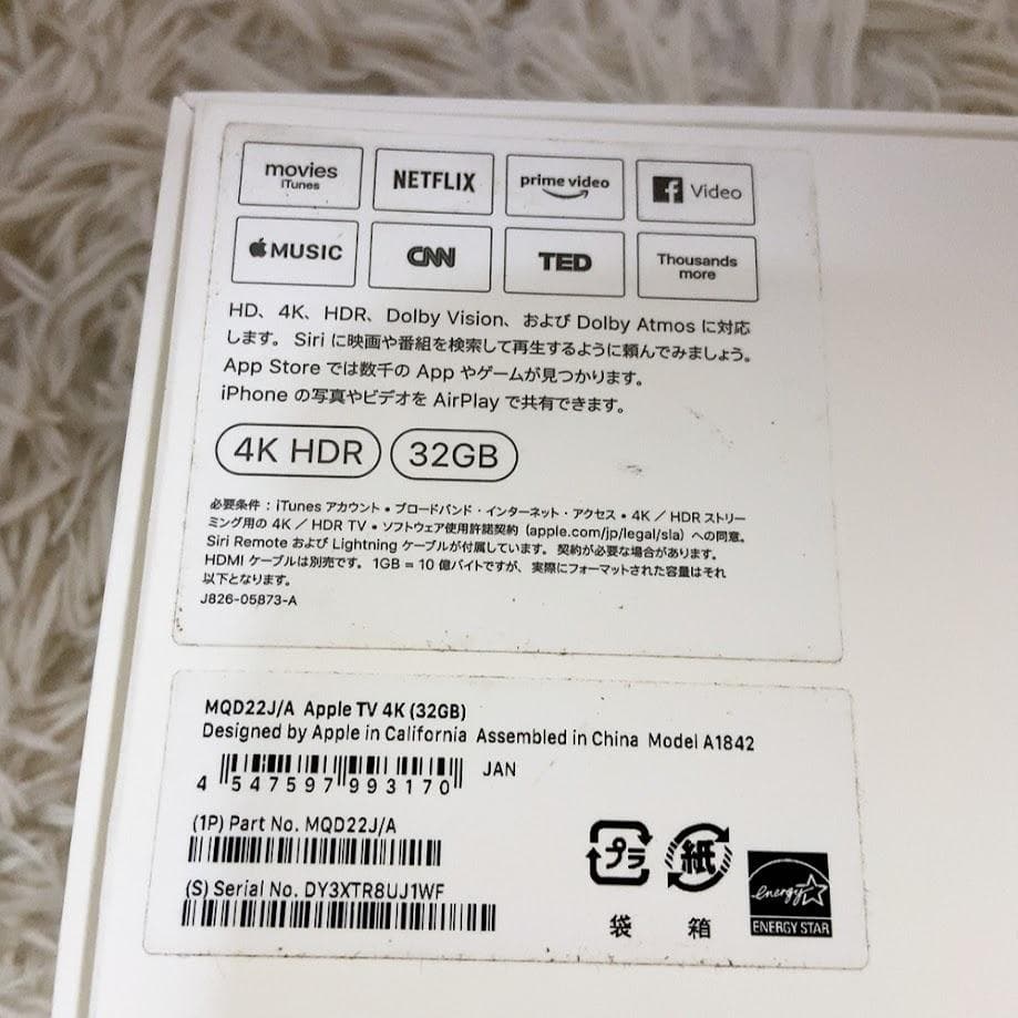 AppleTV 4K 第1世代 32GB A1842 MQD22J/A　★