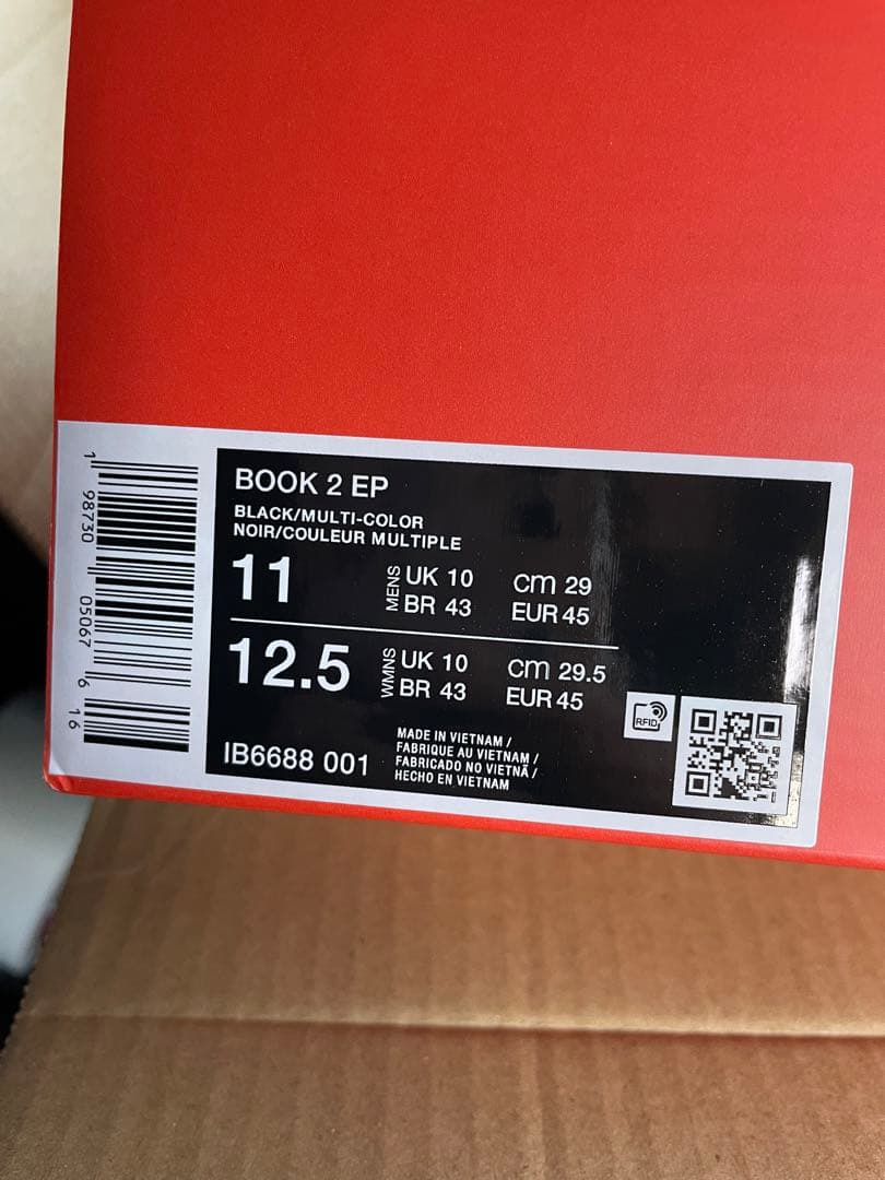 シューズ(男性用) Nike Book 2 EP 29cm