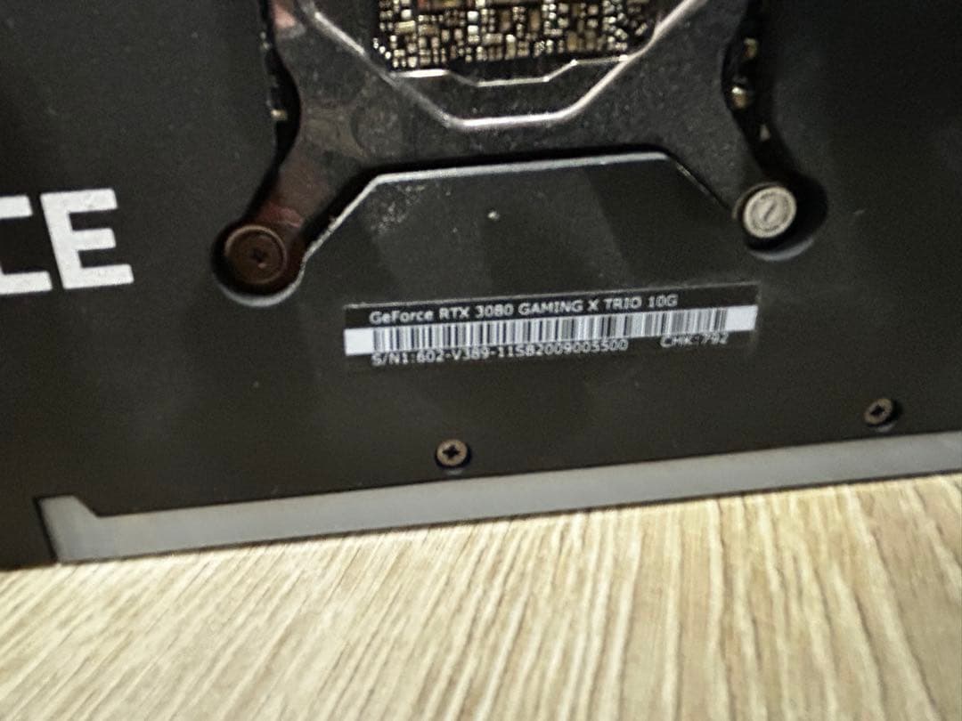 グラフィックボード・グラボ・ビデオカード MSI GeForce RTX 3080 GAMING X TRIO 10G