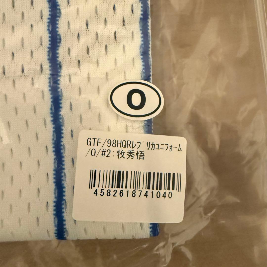 牧選手　横浜DeNA　ベイスターズ　98年復刻ユニフォーム　Ｏサイズ