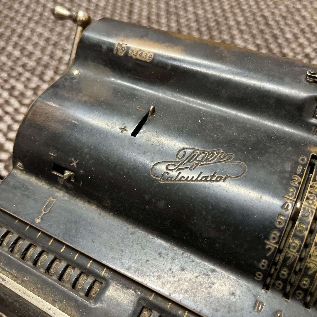 昭和レトロ　アンティーク雑貨　計算機　手動計算機　Tiger タイガー