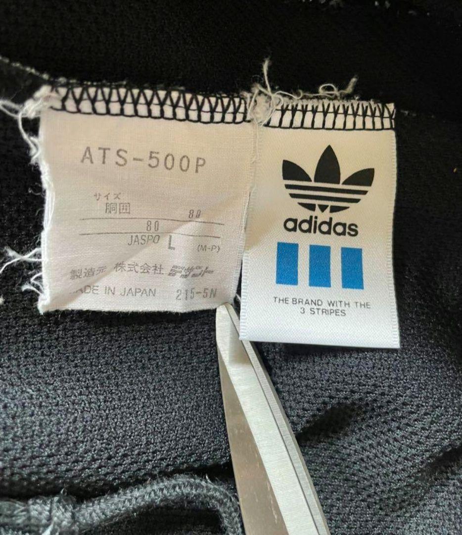 デサント製 adidas アディダス トレフォイル ジャージ セットアップ