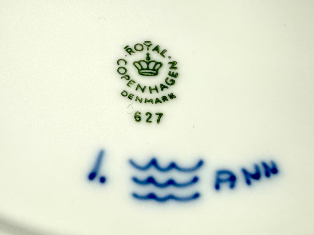 ロイヤルコペンハーゲン ブルーフルテッド プレーンレース 27cm 4枚セット