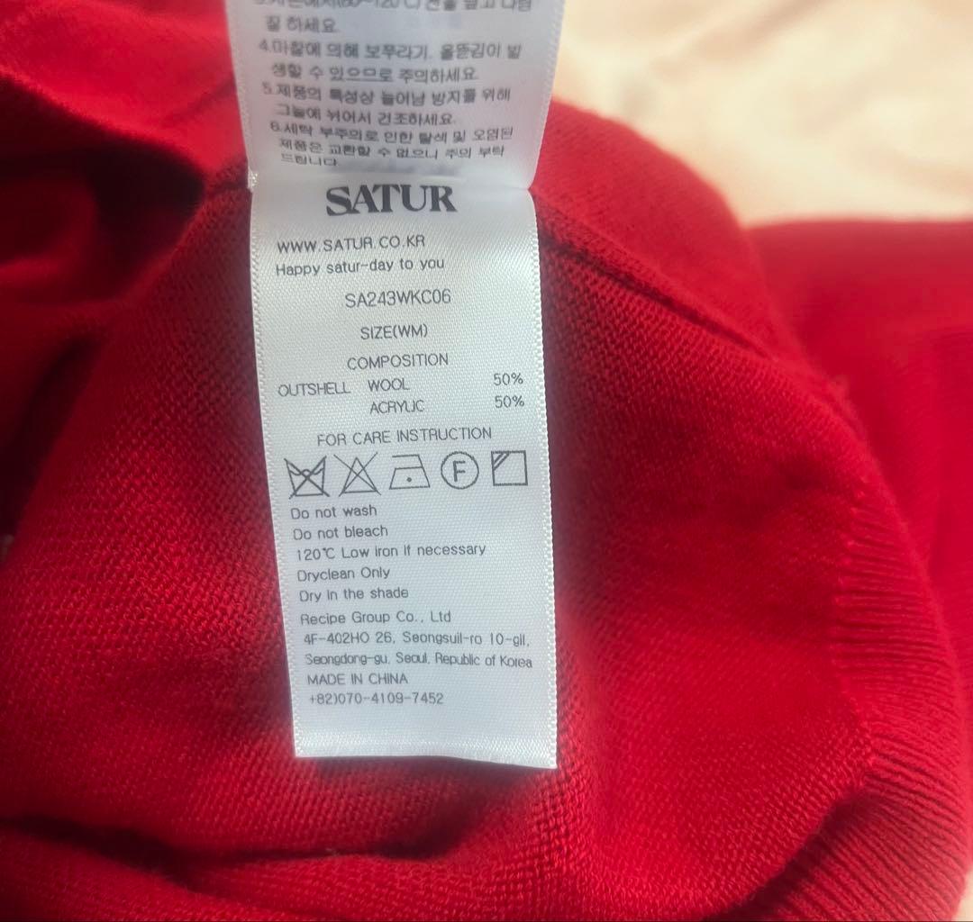 【SATUR】セター　赤カーディガン