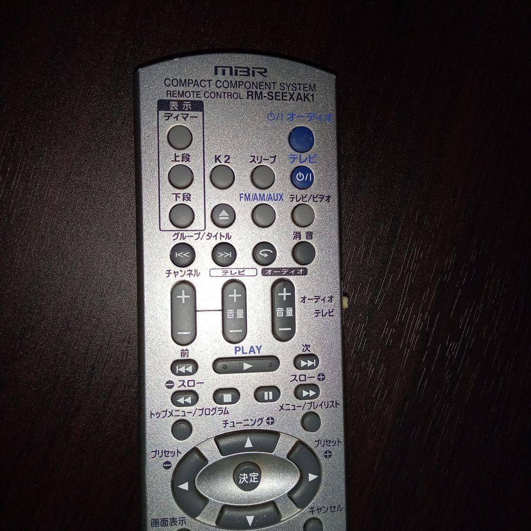 Victor JVC EX-AR3 本体のみ