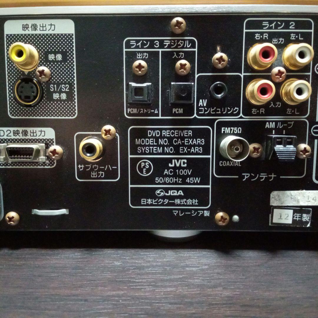 Victor JVC EX-AR3 本体のみ