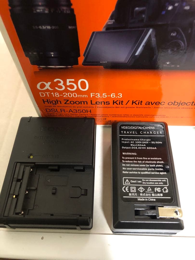 SONY α350 デジタル一眼レフカメラ 18-200mmレンズ付き