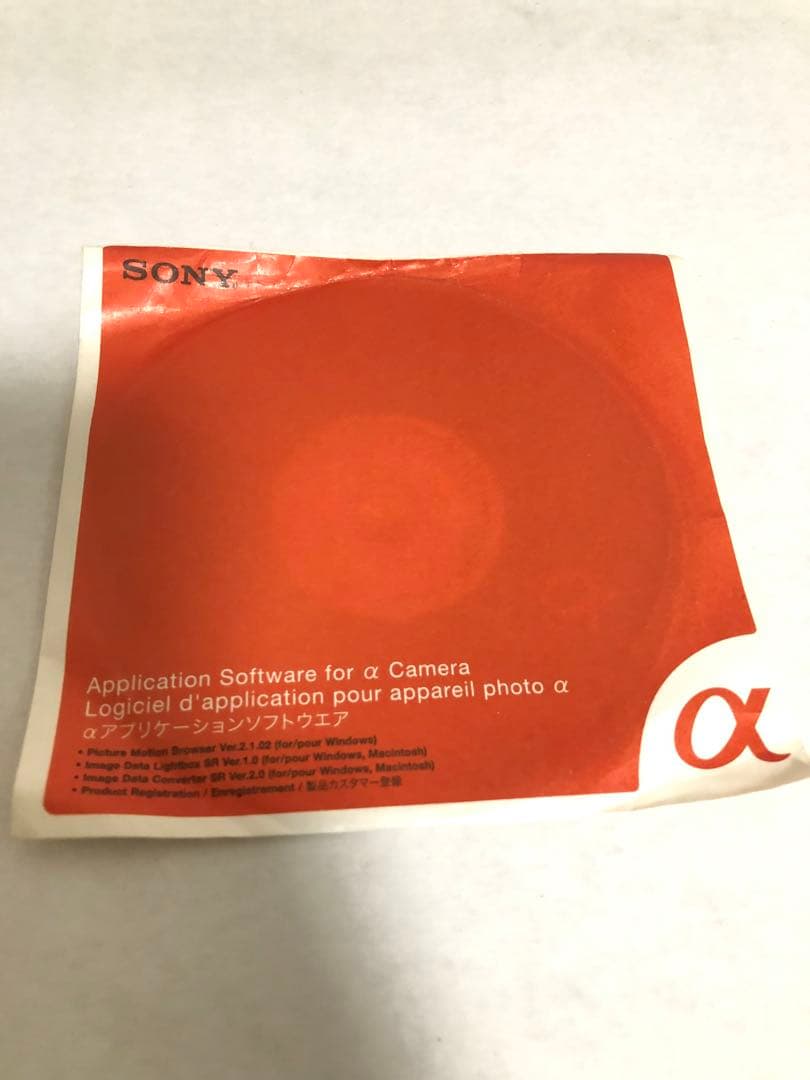 SONY α350 デジタル一眼レフカメラ 18-200mmレンズ付き