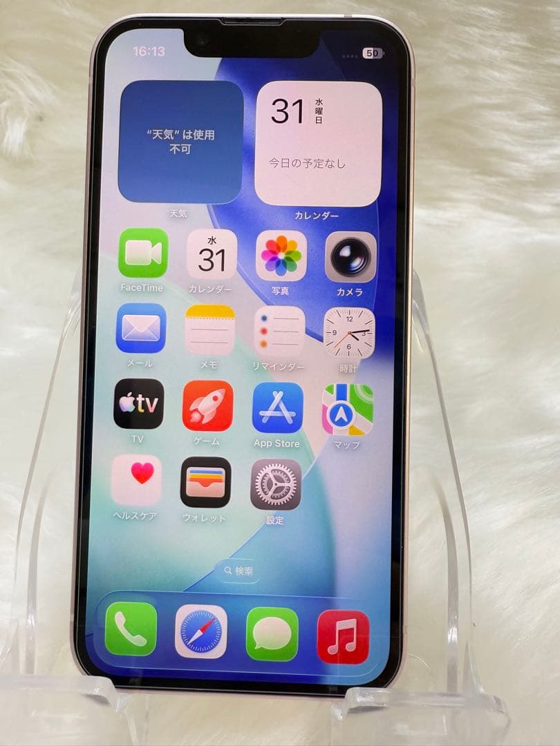 iphone 13mini 128GBピンク SIMフリー 国内版 SIMフリー