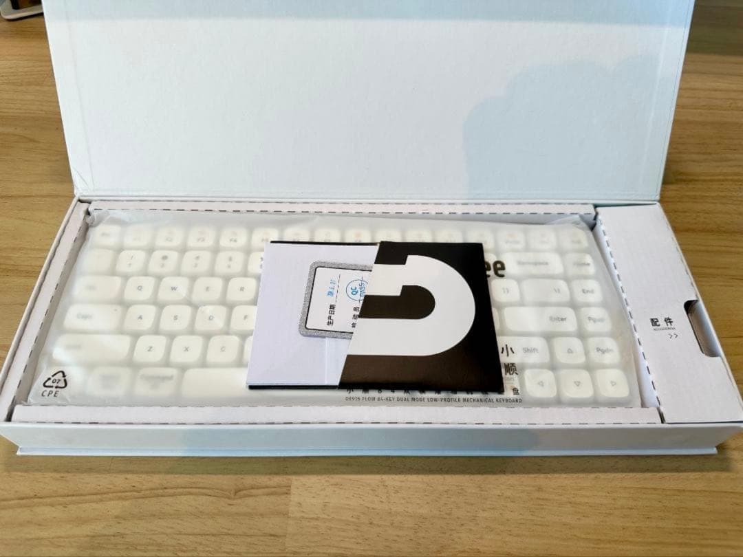 Lofree FLOW ホワイトキーボード