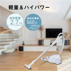 パナソニック 紙パック式キャニスター掃除機 MC-PJ24A-A ライトブルー