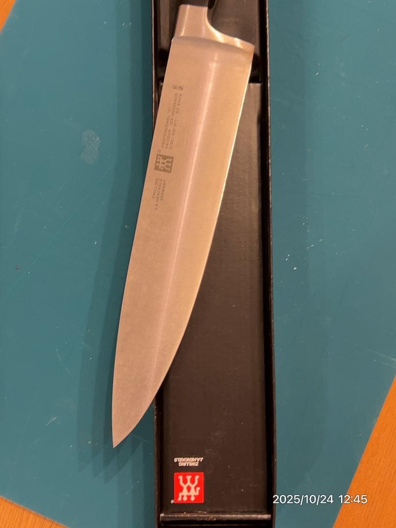 ZWILLING J.A. HENCKELSの230mmシェフナイフ