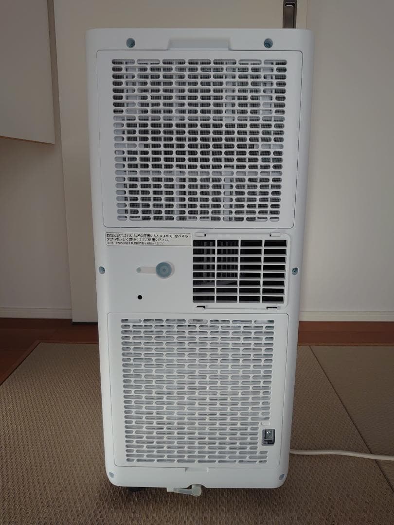 美品【2025年製】アイリスオーヤマ IPK-2305S ポータブルクーラー