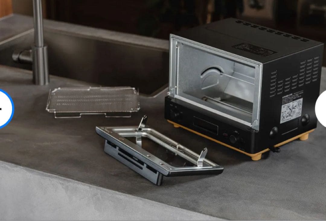 象印 ZOJIRUSHI STAN トースター 黒