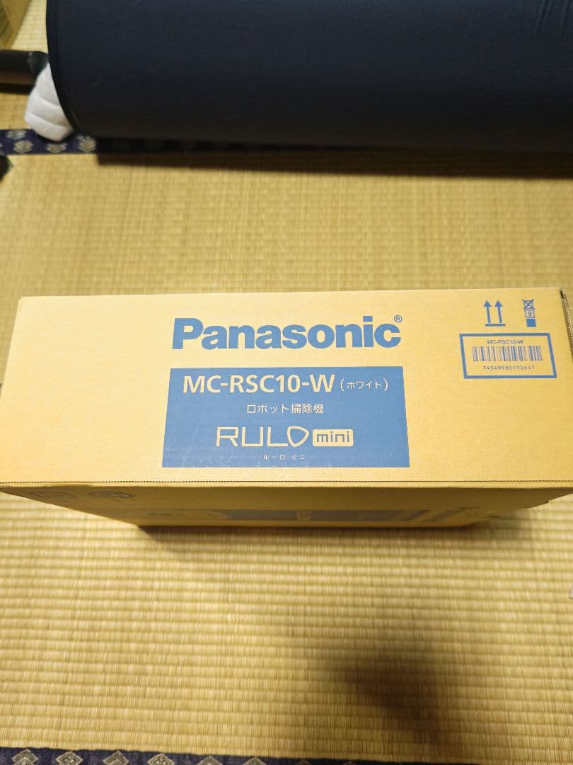 Panasonic RULO mini MC-RSC10-W 本体