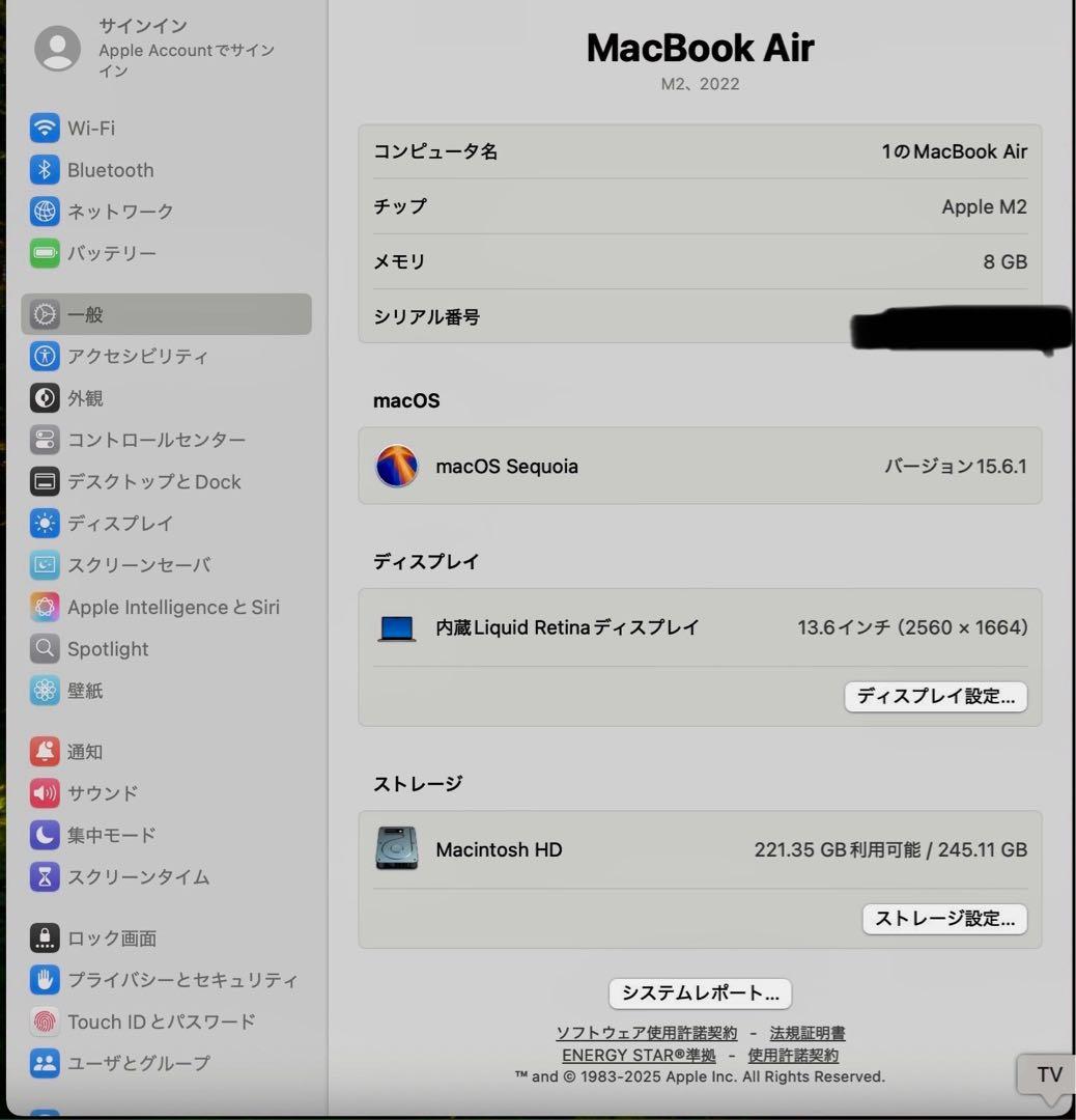 【美品】MacBook Air M2 8GB 256GBSDD