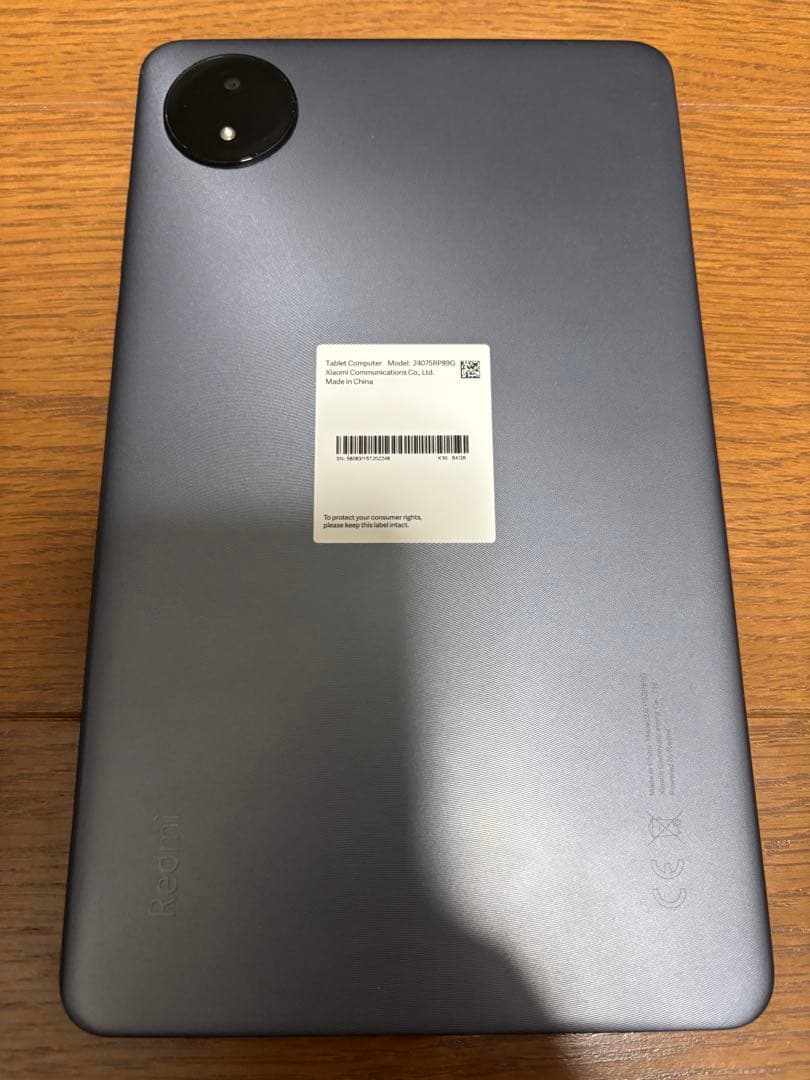 Redmi Pad SE 8.7 本体 Wi-Fiモデル