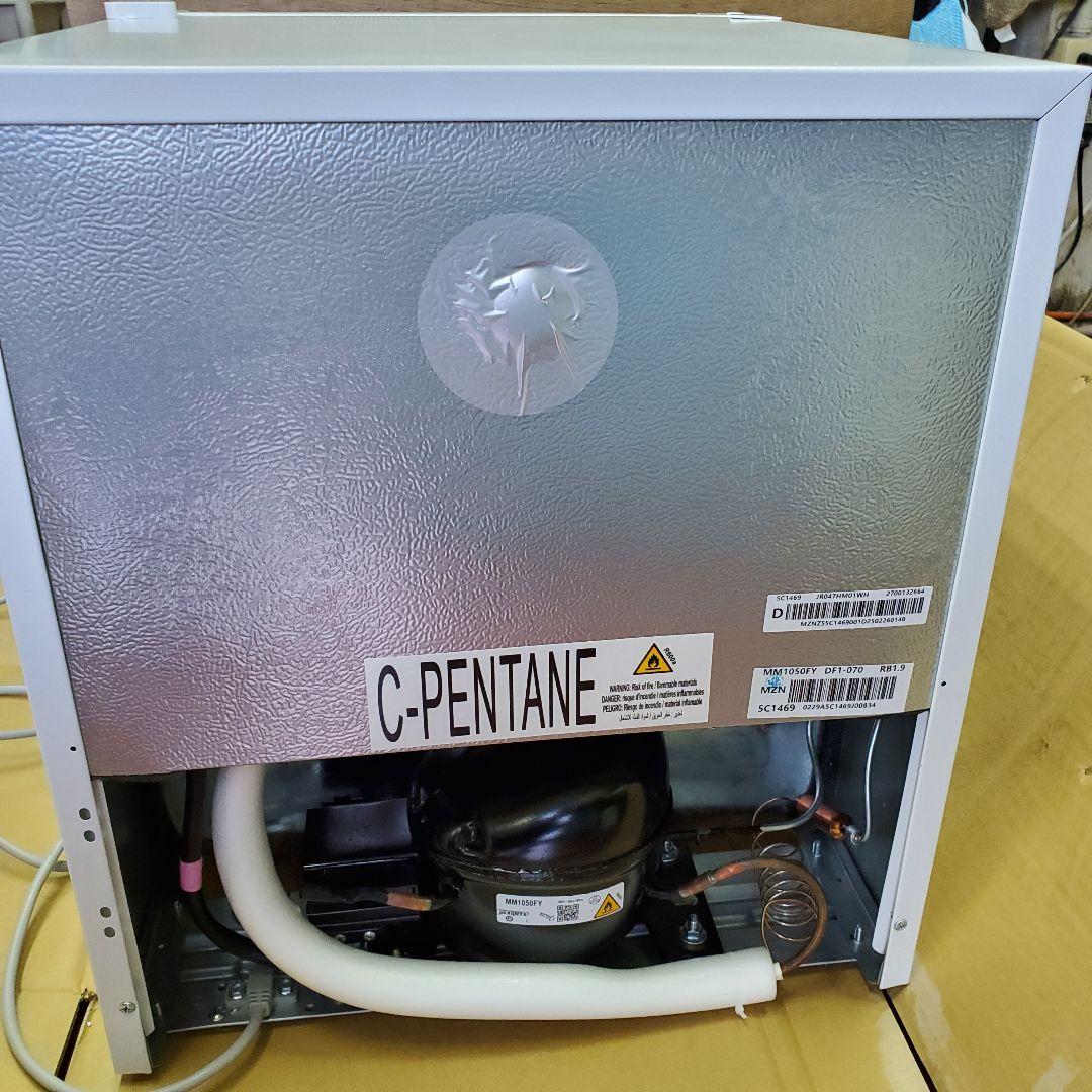 【美品】MAXZEN 冷凍庫付き小型冷蔵庫 47L 2025年製