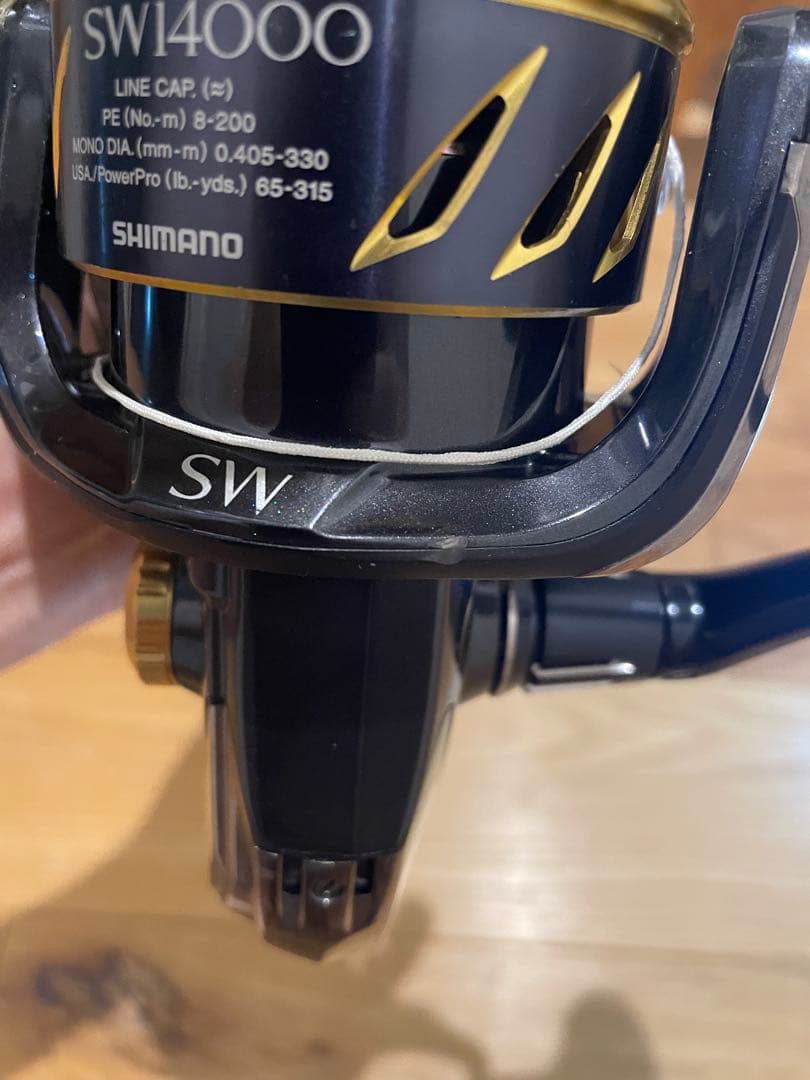 シマノ 13ステラ SW14000XG