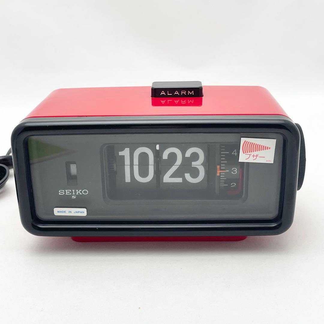 【極美品】セイコー パタパタ時計 SEIKO DP692T 赤 箱付き レトロ